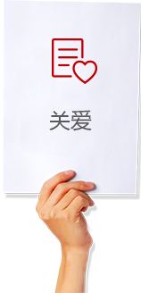 灌裝機(jī)廠(chǎng)家招聘