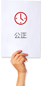 灌裝機(jī)械廠(chǎng)家招聘